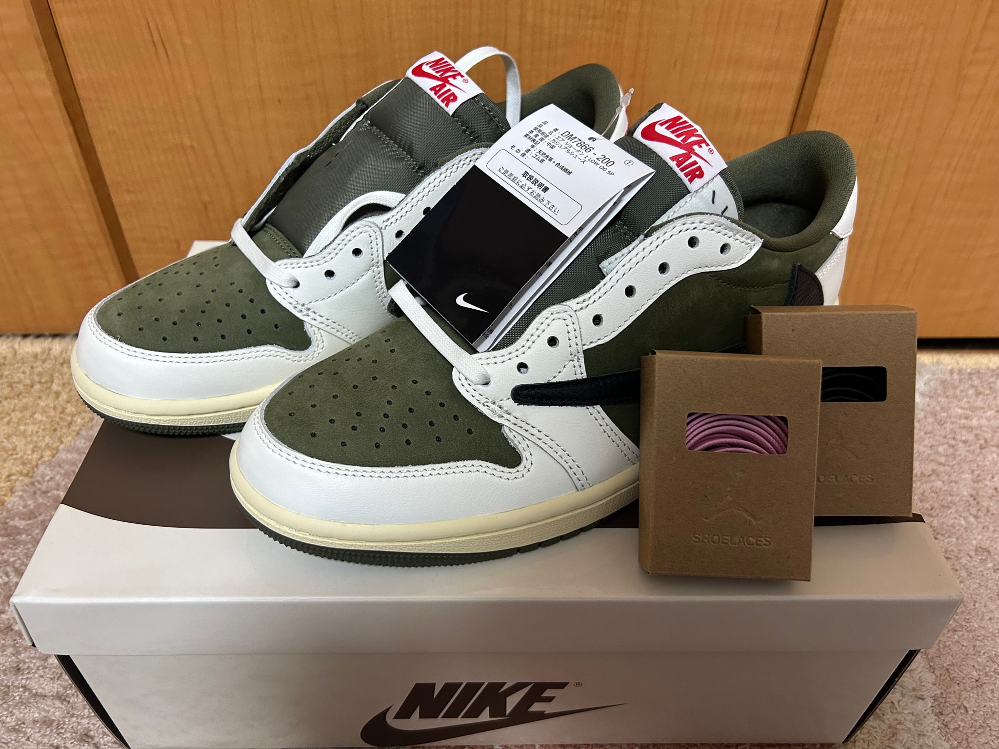 Travis Scott × Nike Air Jordan 1 Low OG SP "Reverse Olive"