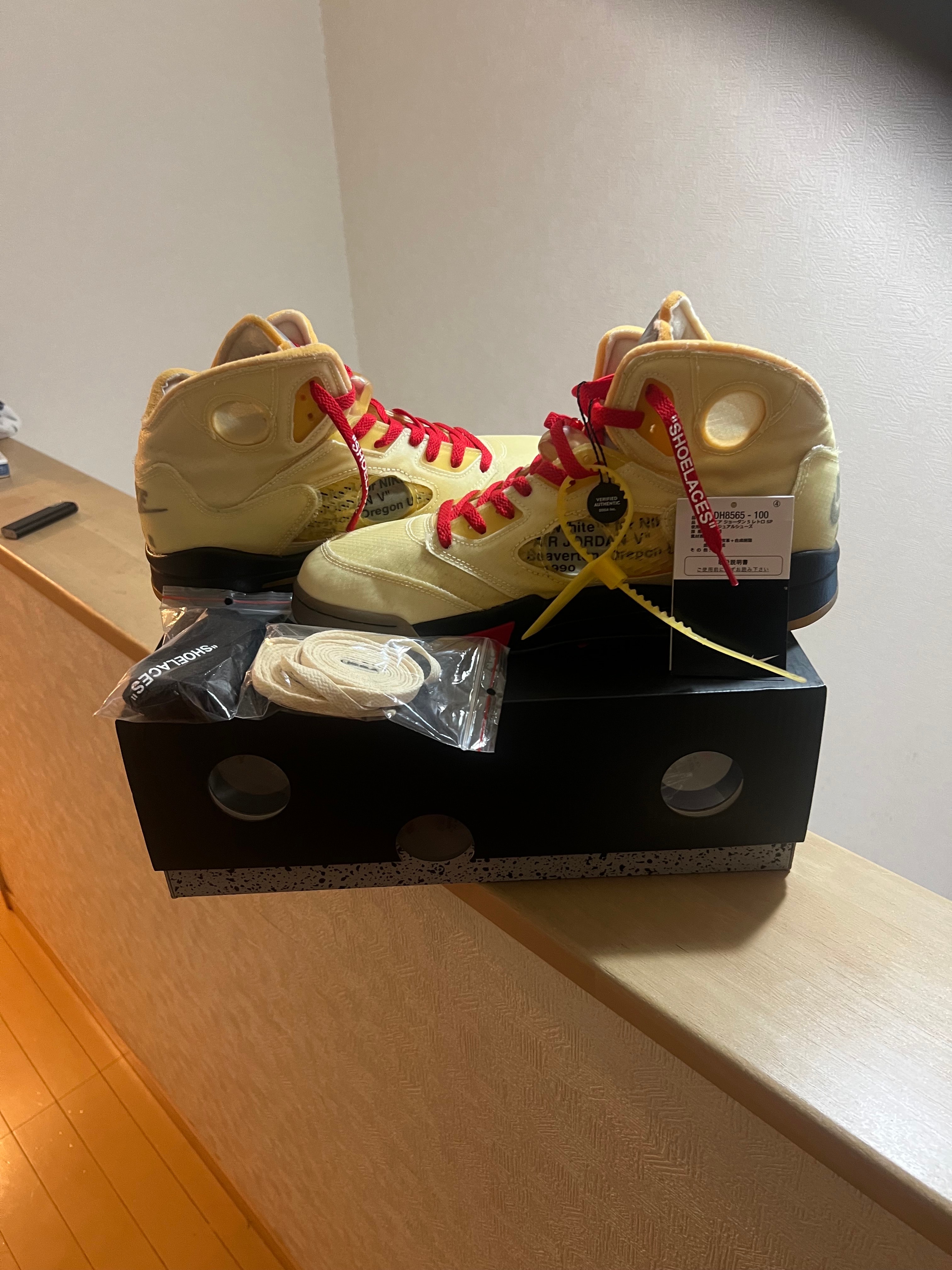 Off-White × Nike Air Jordan 5 "Sail"  