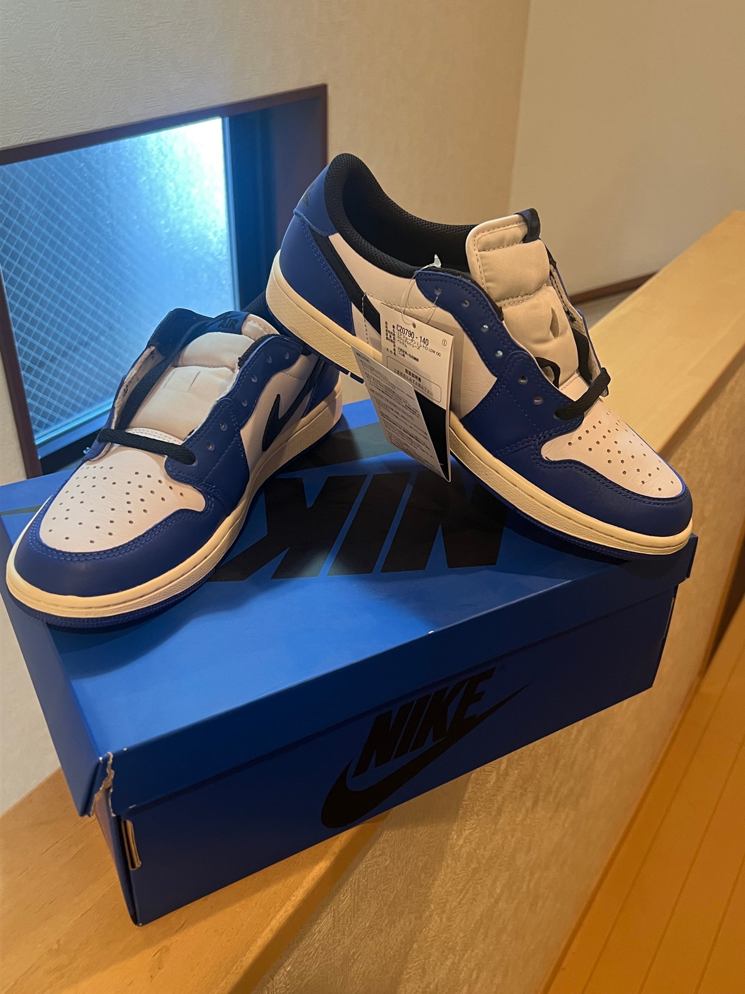 Nike Air Jordan 1 Retro Low OG "Game Royal"