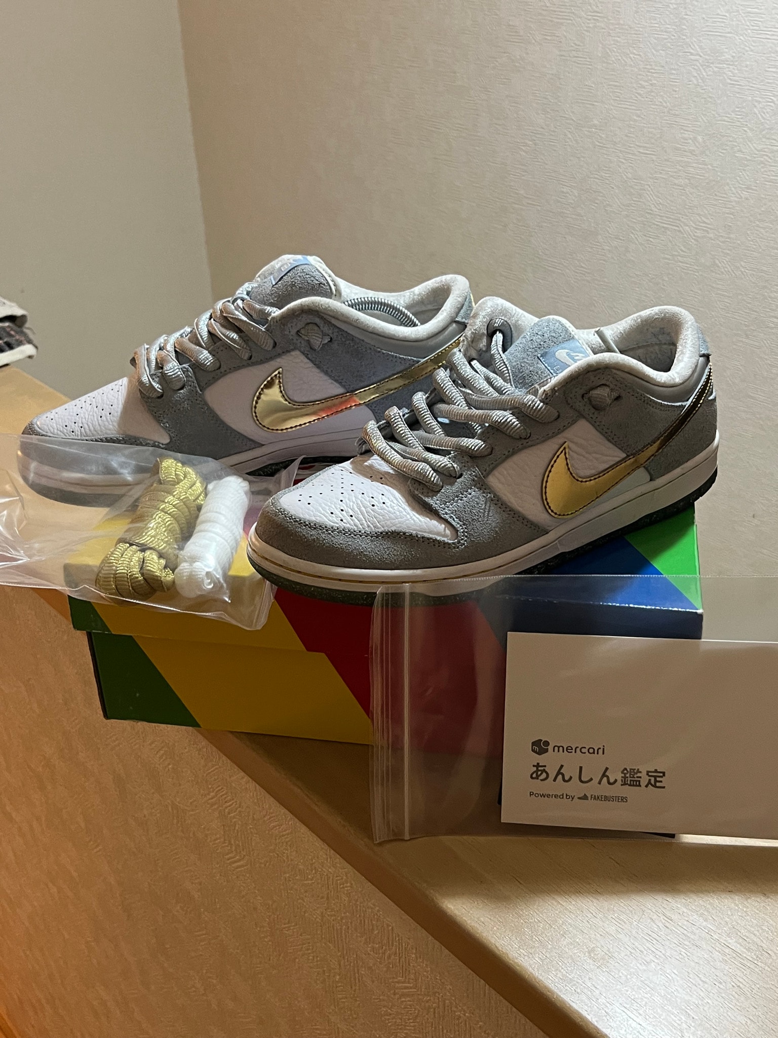 Sean Cliver × Nike SB Dunk Low "Holiday Special"