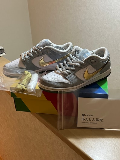 Sean Cliver × Nike SB Dunk Low "Holiday Special"
