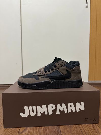 Travis Scott × Nike Jordan Jumpman Jack TR CJ1 T-Rexx "Black and Dark Mocha"