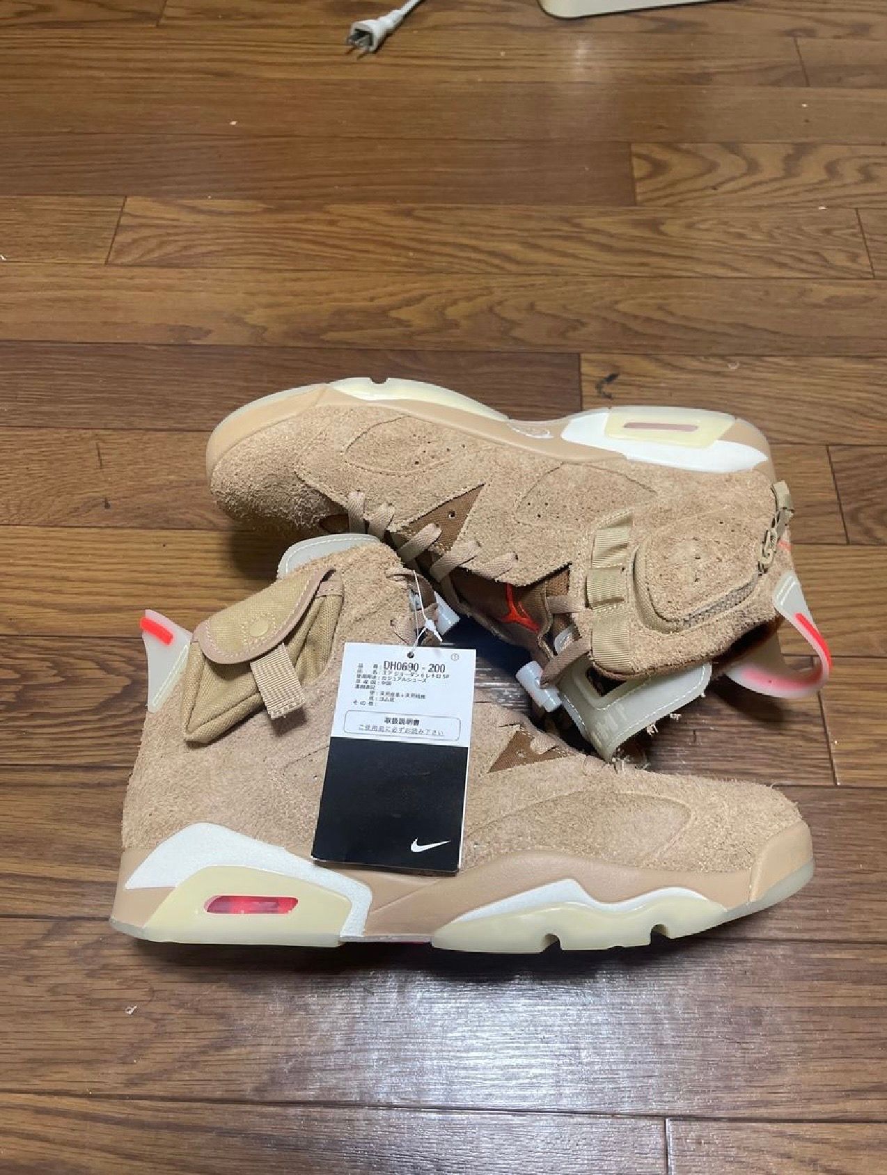 Travis Scott × Nike Air Jordan 6 "British Khaki"