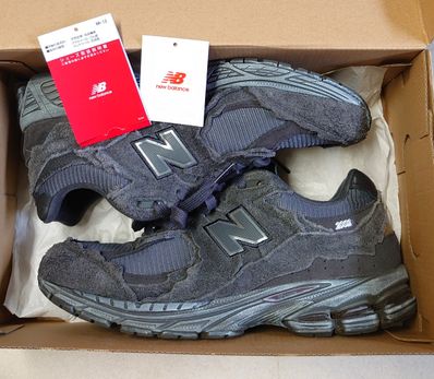 New Balance 2002R "Phantom"