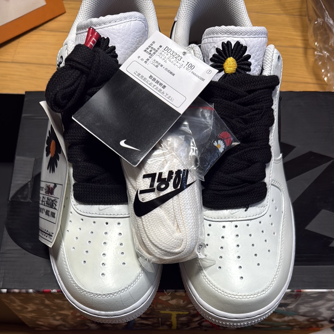 PEACEMINUSONE × Nike Air Force 1 Low "Para-noise/White/Black" / G-DRAGON