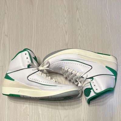 Nike Air Jordan 2 Retro "Lucky Green"