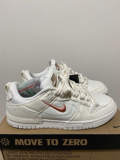 Nike Women's Dunk Low Disrupt 2 "White"