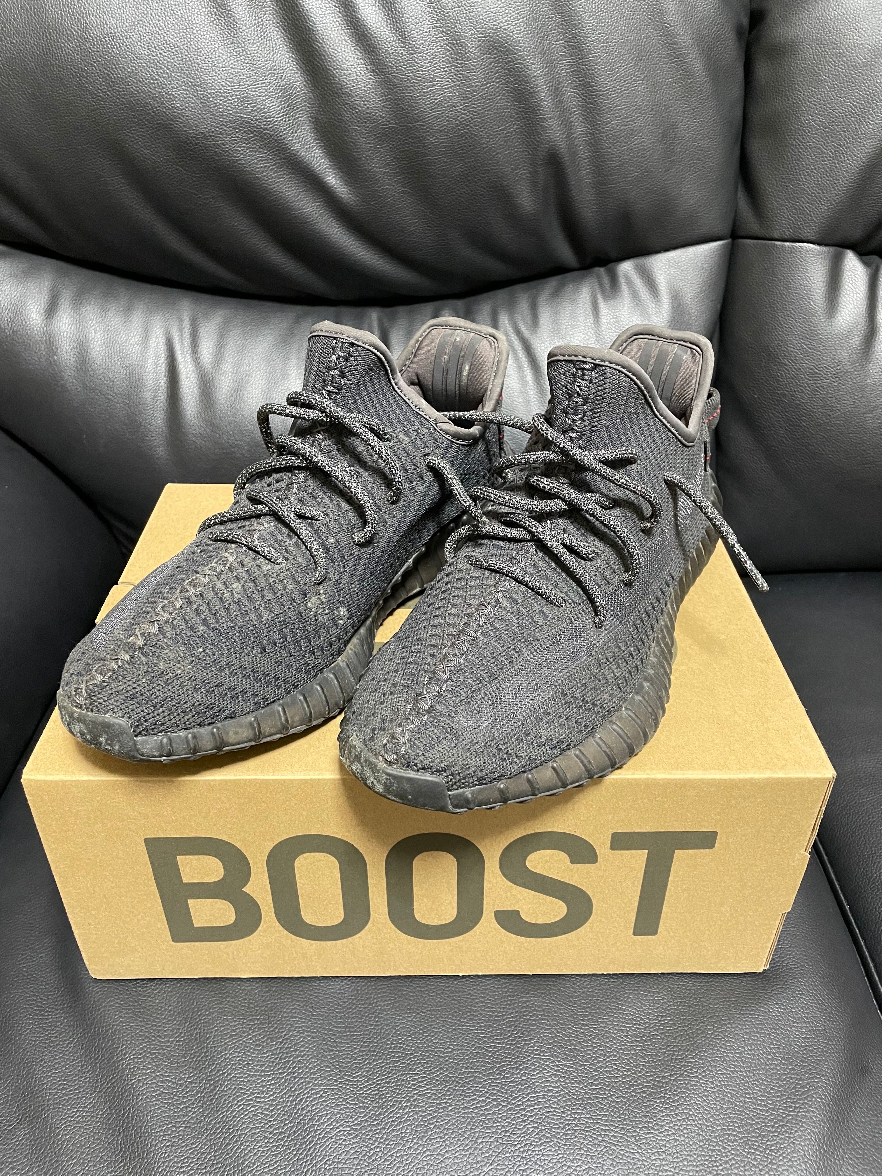 adidas YEEZY Boost 350 V2 "Black"