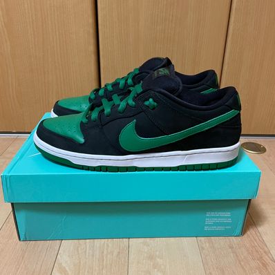 Nike SB Dunk Low PRO "Black/Pine Green"