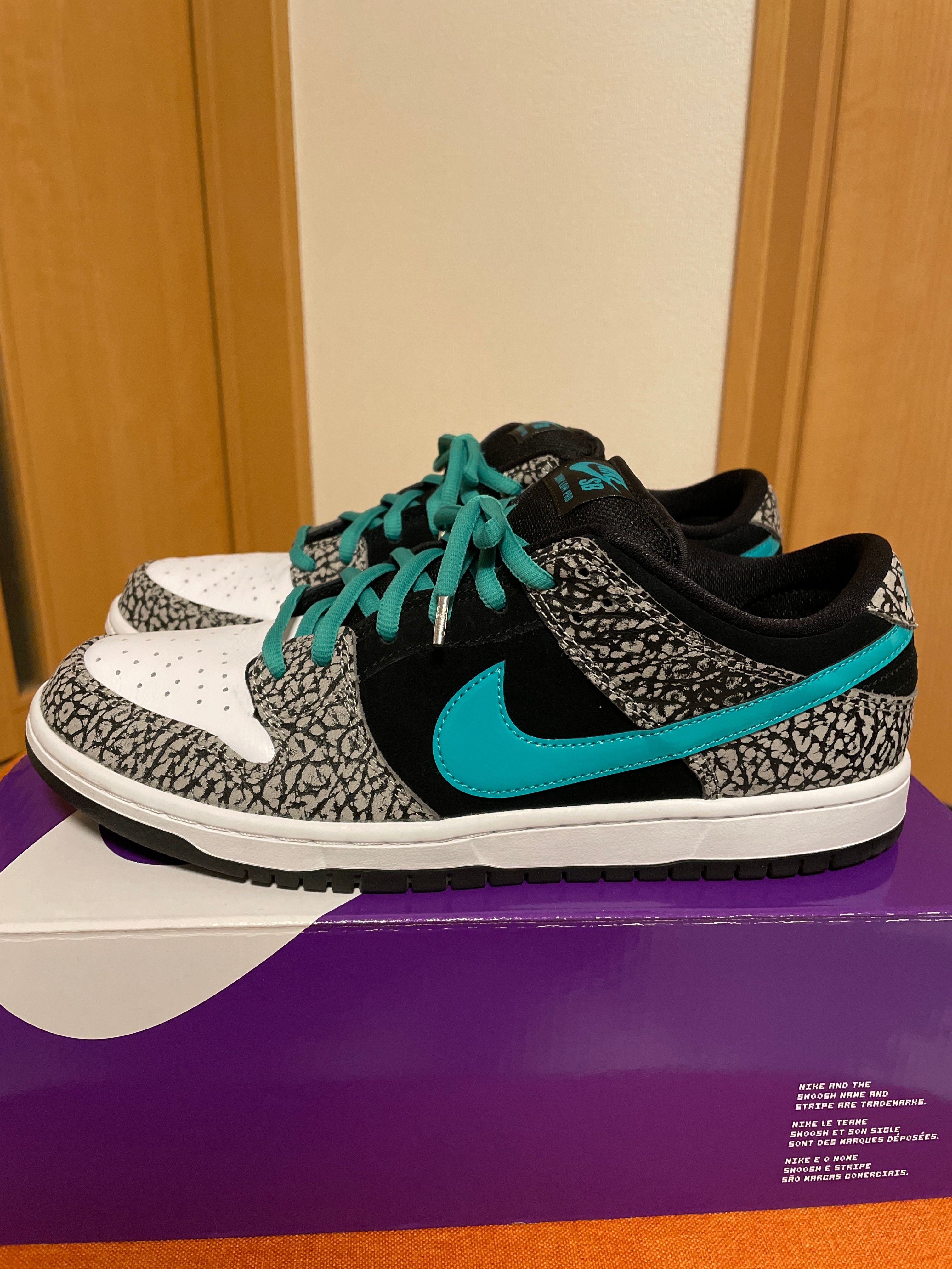 Nike SB Dunk Low "Elephant/Safari"