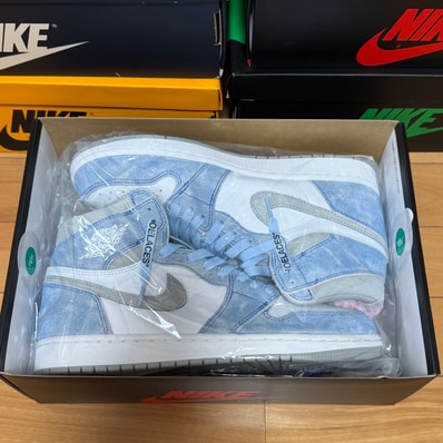 Nike Air Jordan 1 High OG "Hyper Royal"