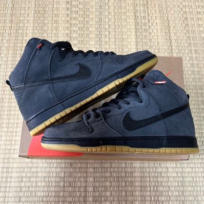 Nike SB Dunk High Orange Label "Dark Grey"