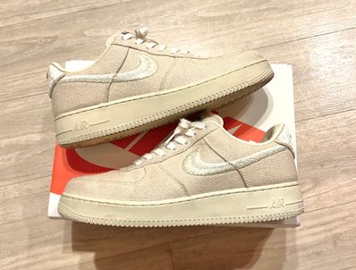 Stussy × Nike Air Force 1 Low "Fossil Stone"