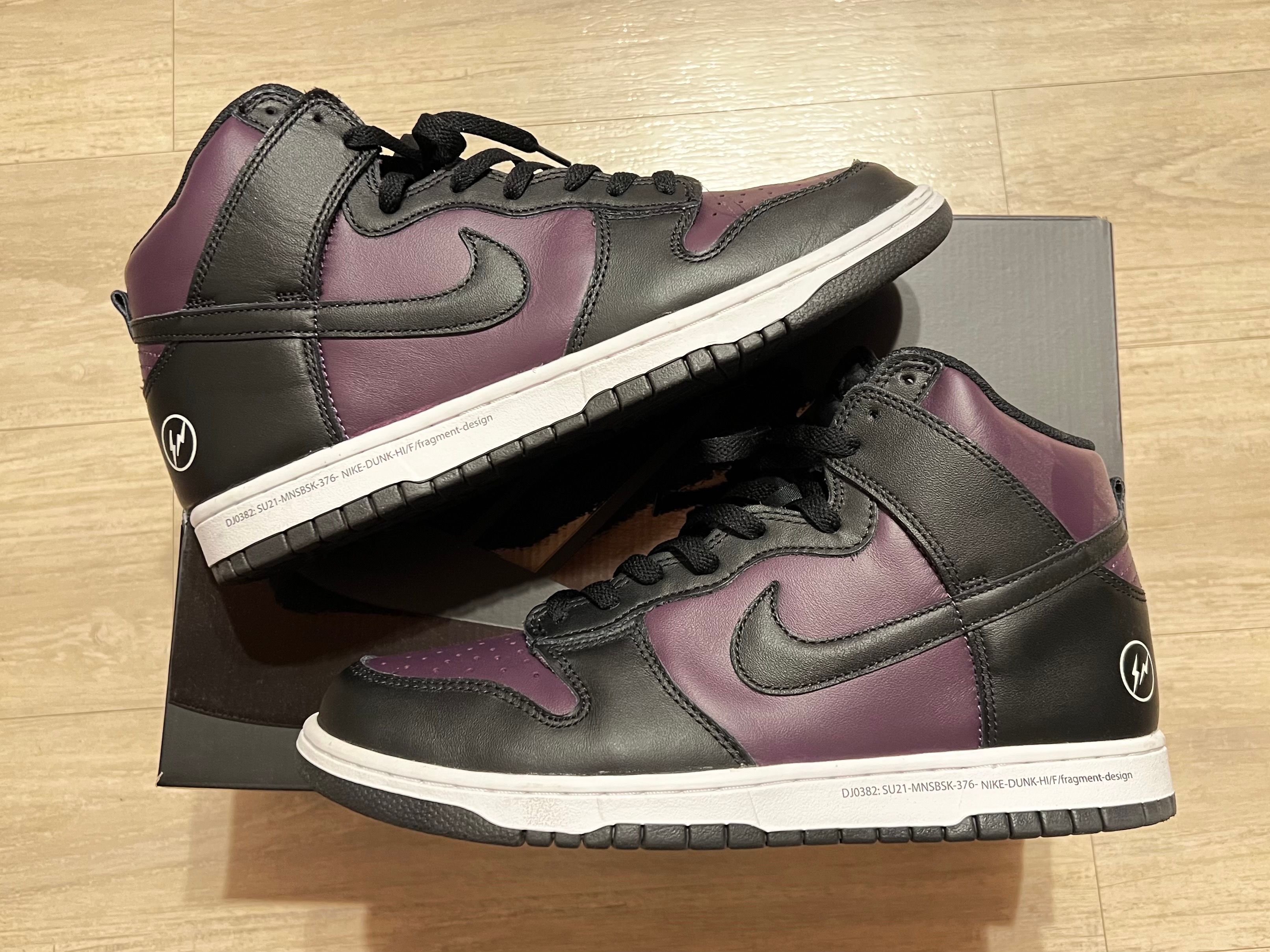 Fragment × Nike Dunk High City Pack "Beijing" (2021)