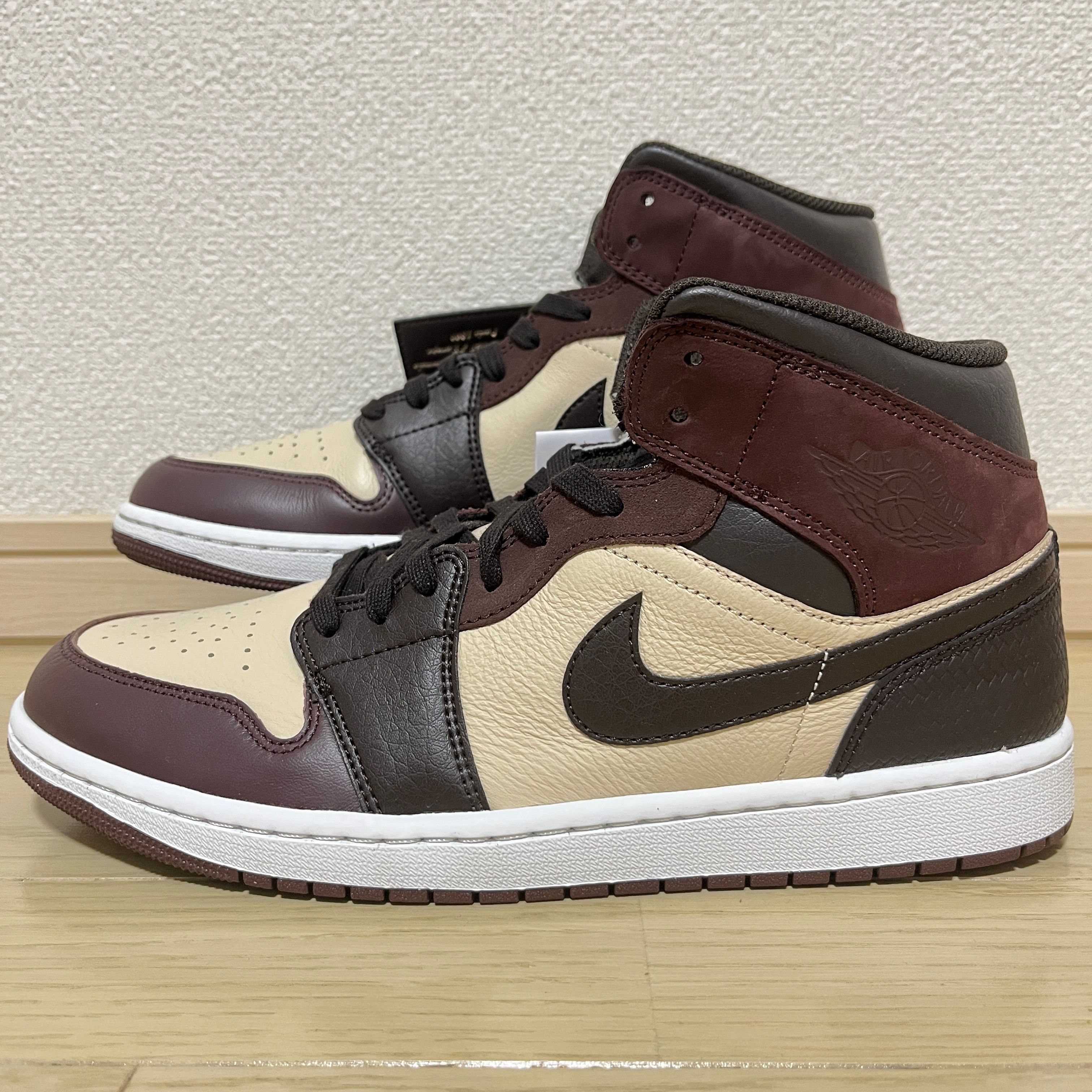 Nike Air Jordan 1 Mid SE "Paris YMCA"