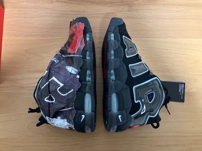 Nike Air More Uptempo "Made You Look"