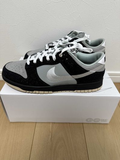 Nike Dunk Low By You & Unlocked By You (NIKEiD)