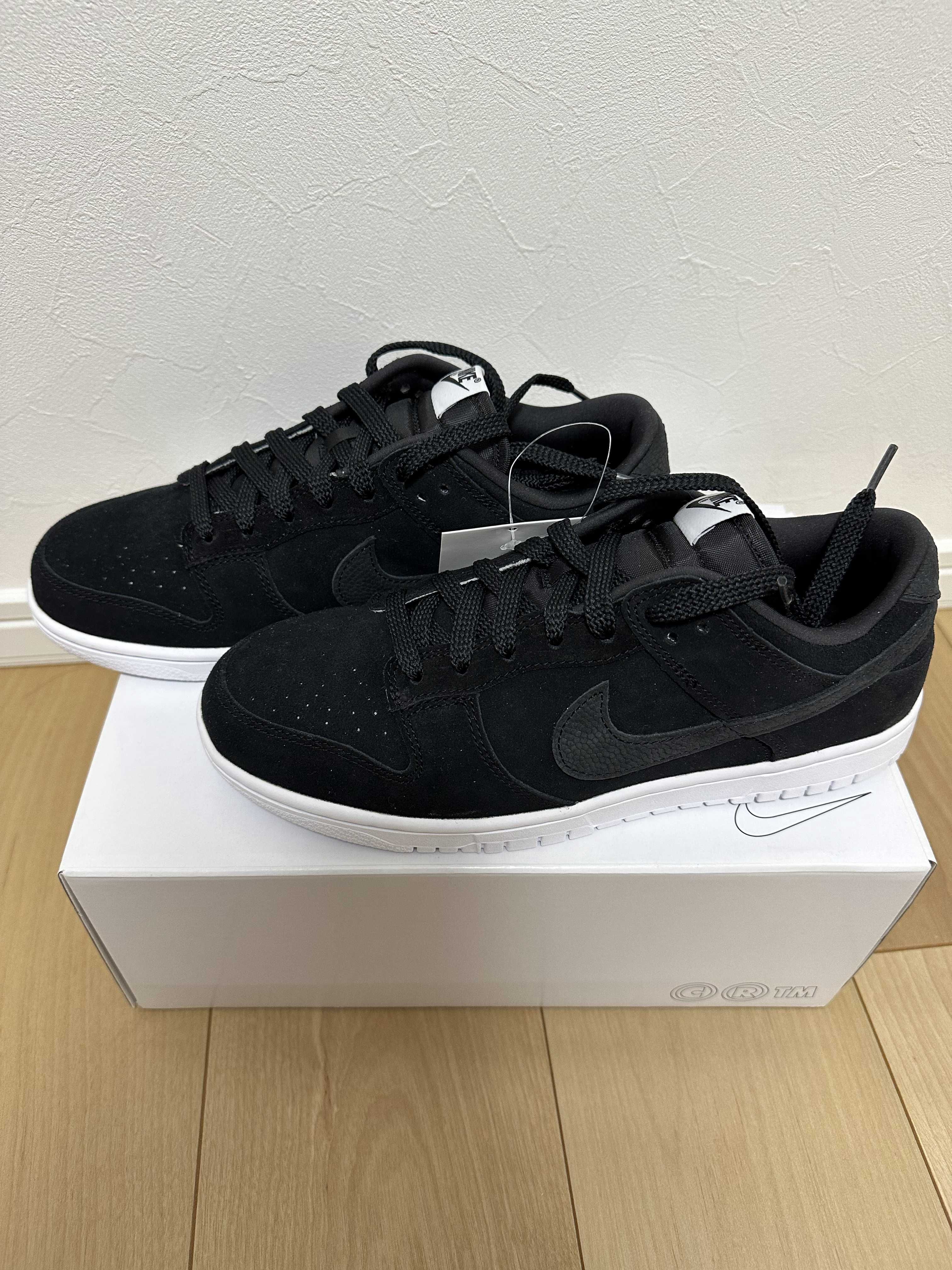 Nike Dunk Low By You & Unlocked By You (NIKEiD)