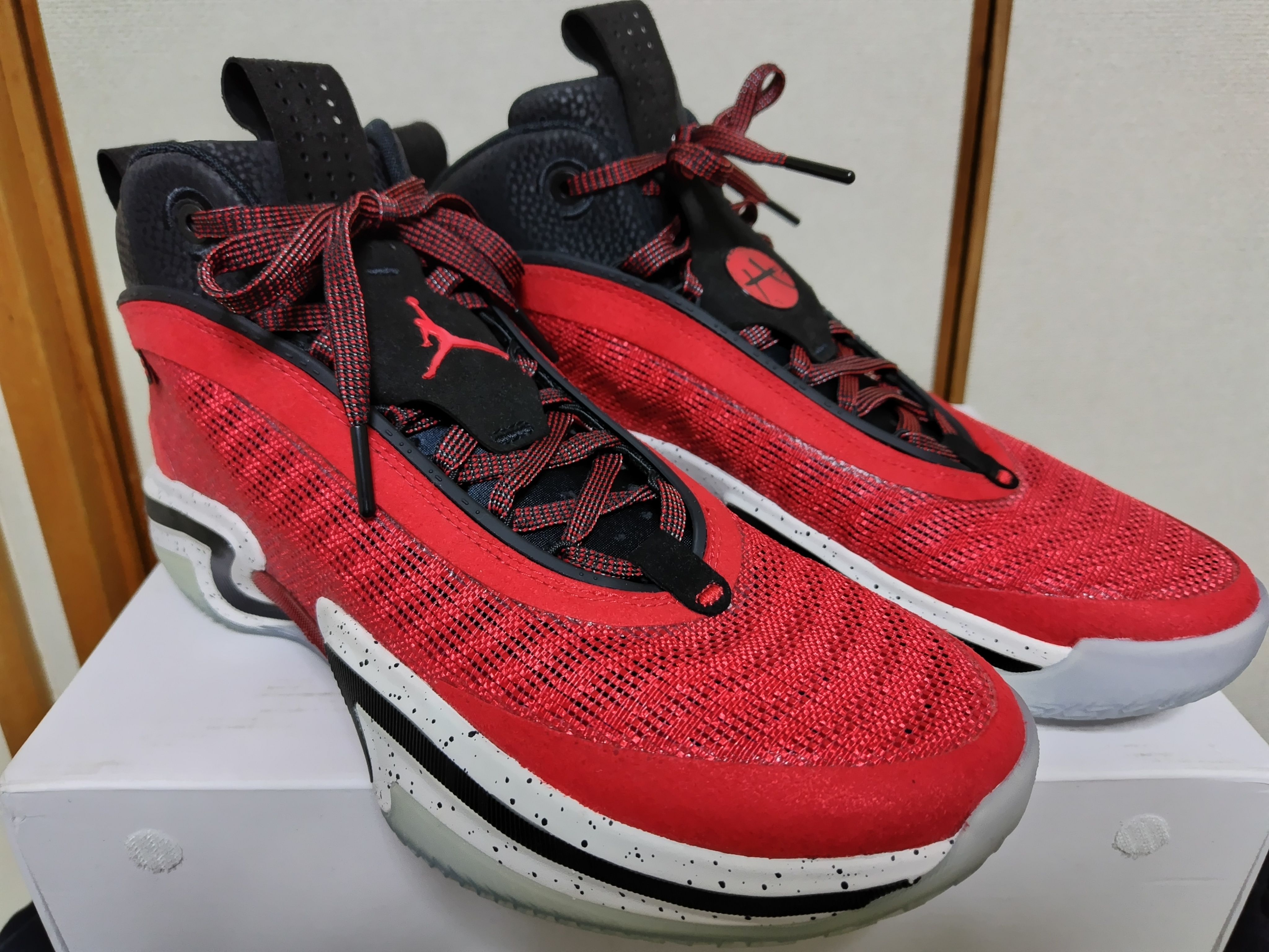 Rui Hachimura × Nike Air Jordan 36 SE "Rui"