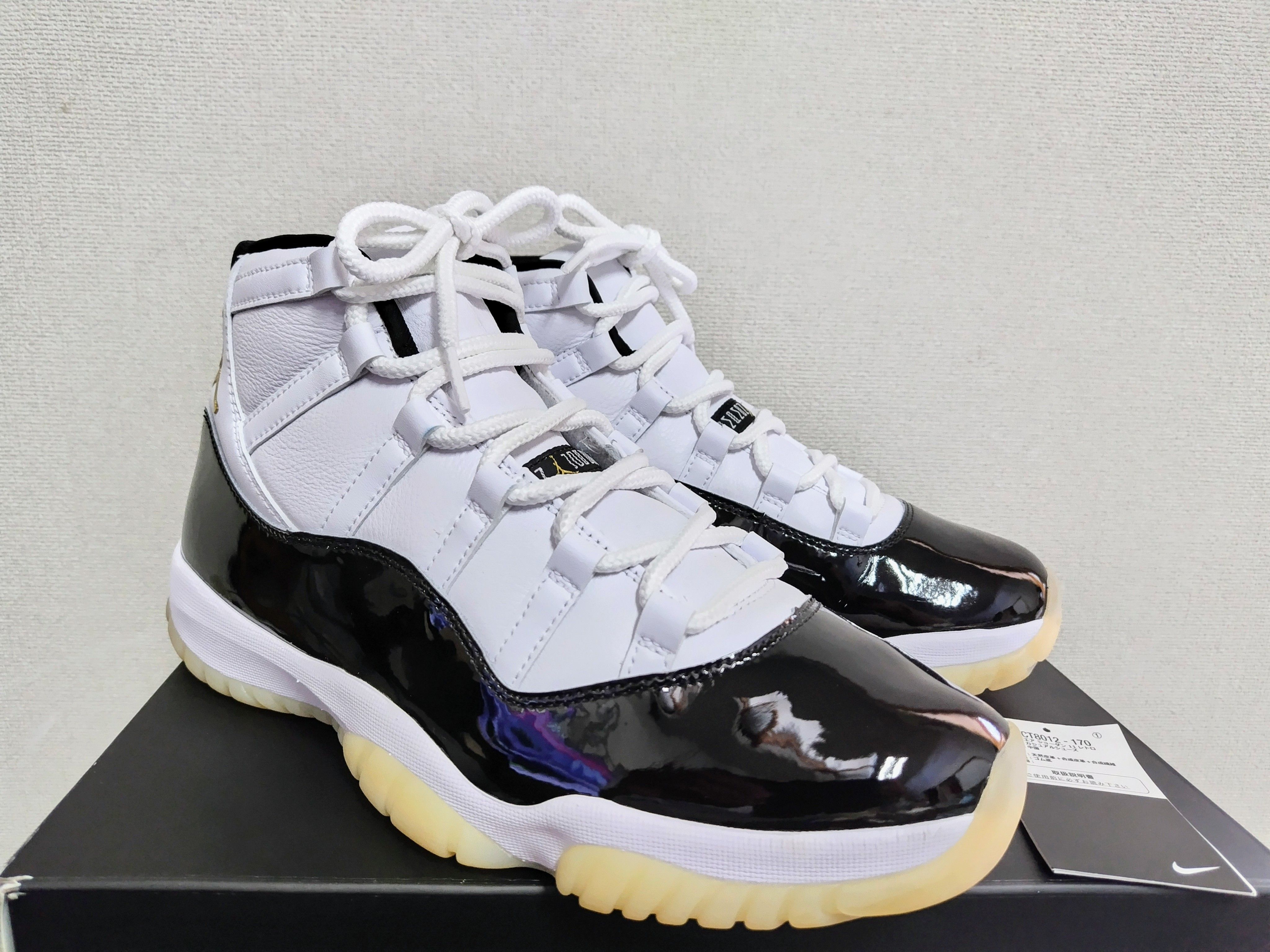 Nike Air Jordan 11 Retro "Gratitude"