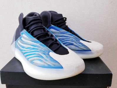 adidas YEEZY Quantum "Frozen Blue"