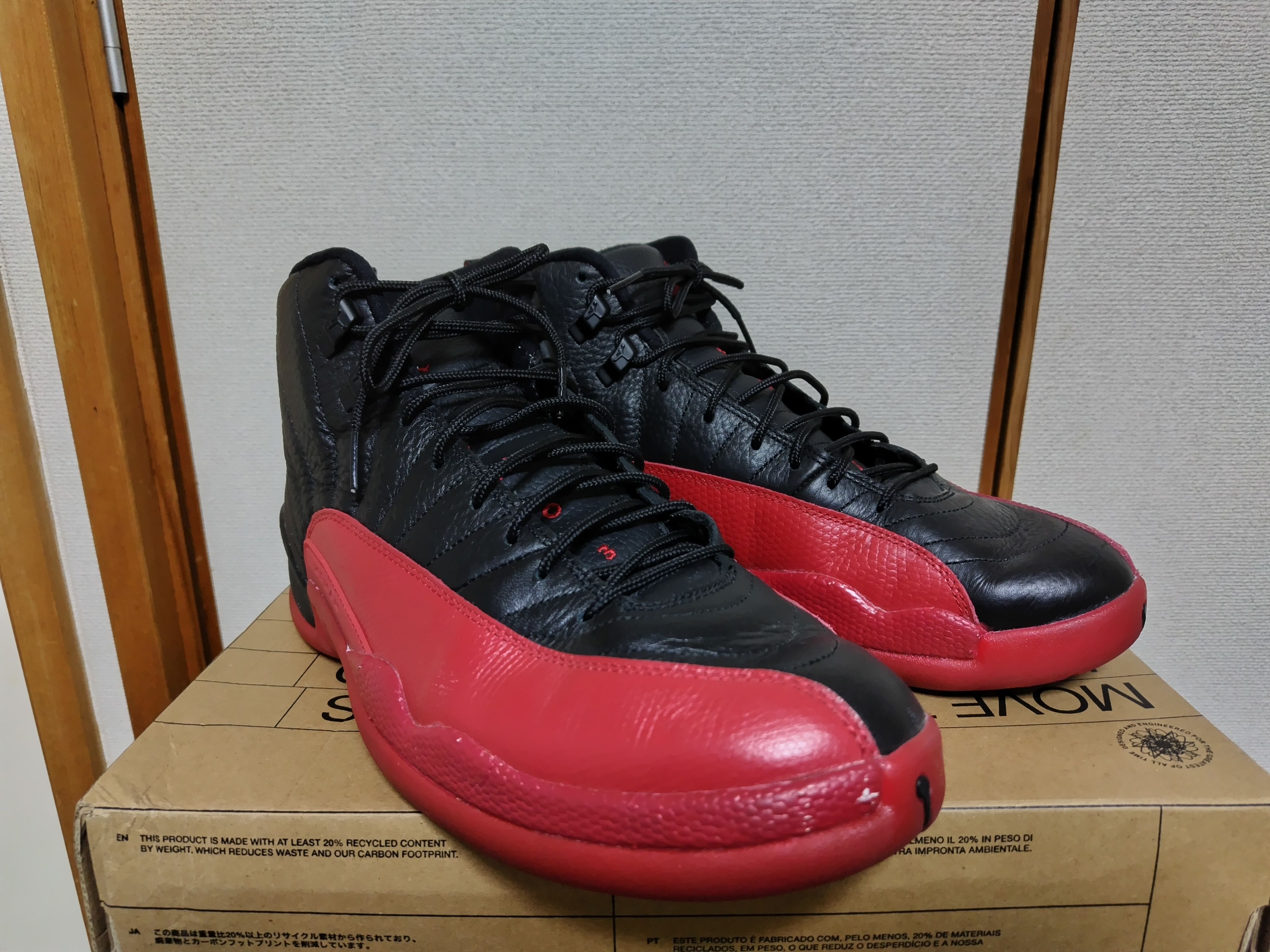 Nike Air Jordan 12 Retro "Flu Game/Black/Versity Red" (2016)