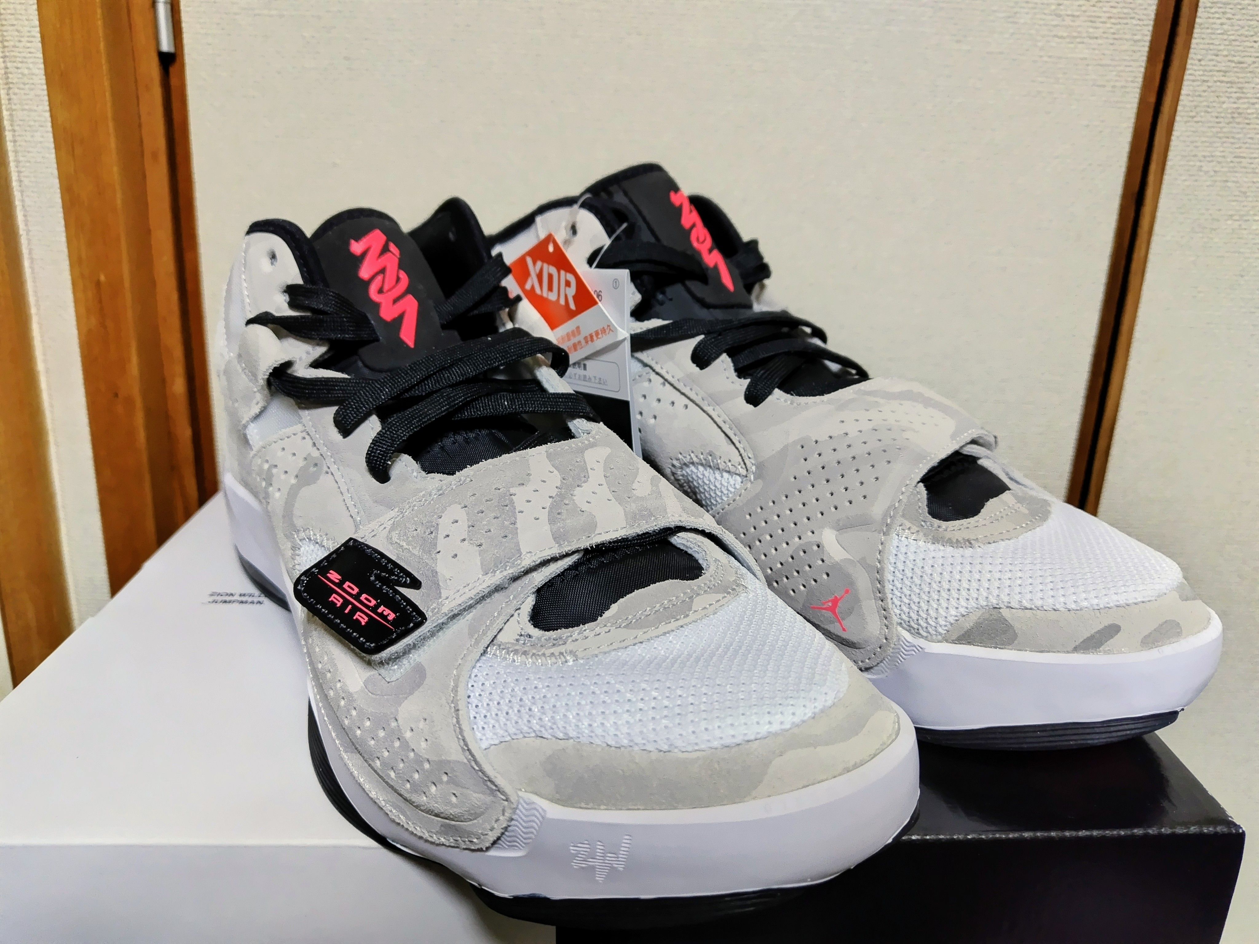 Nike Jordan Zion 2 "White/Flash Crimson"