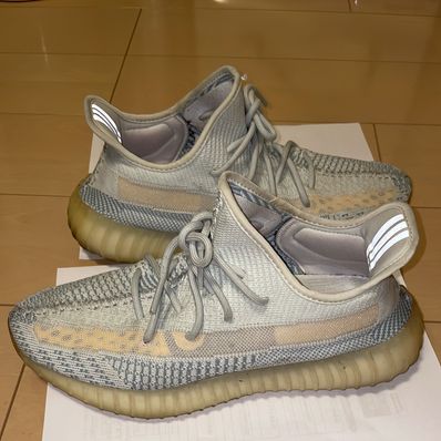 adidas YEEZY Boost 350 V2 "Cloud White"