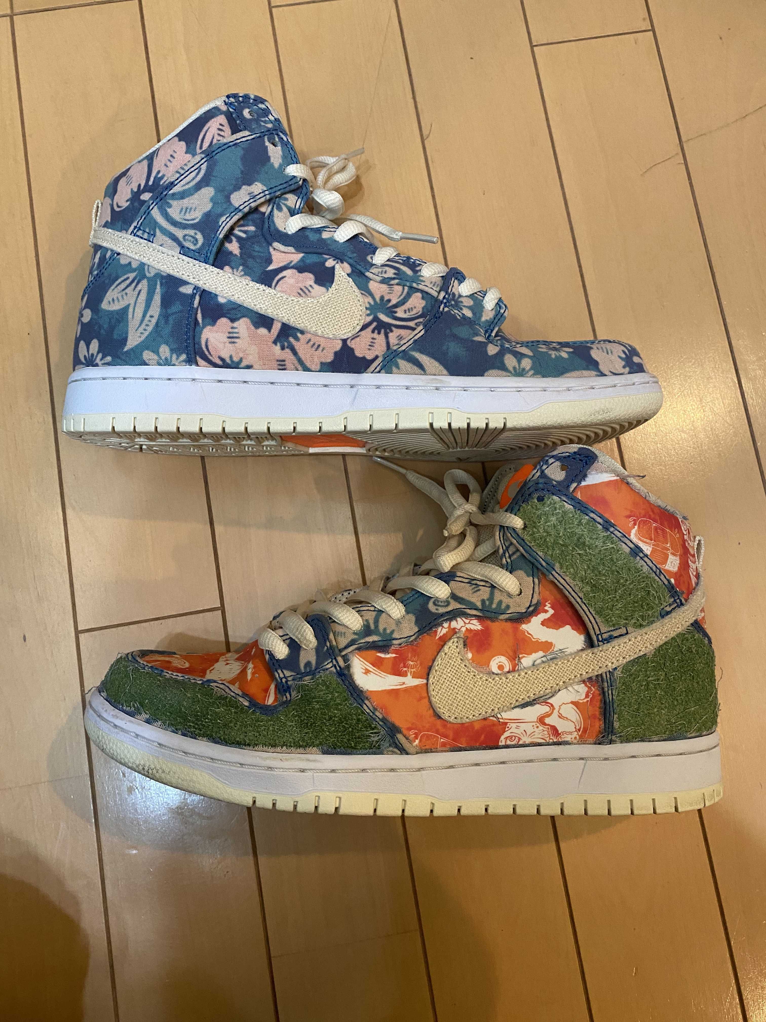 Nike SB Dunk High "Hawaii"