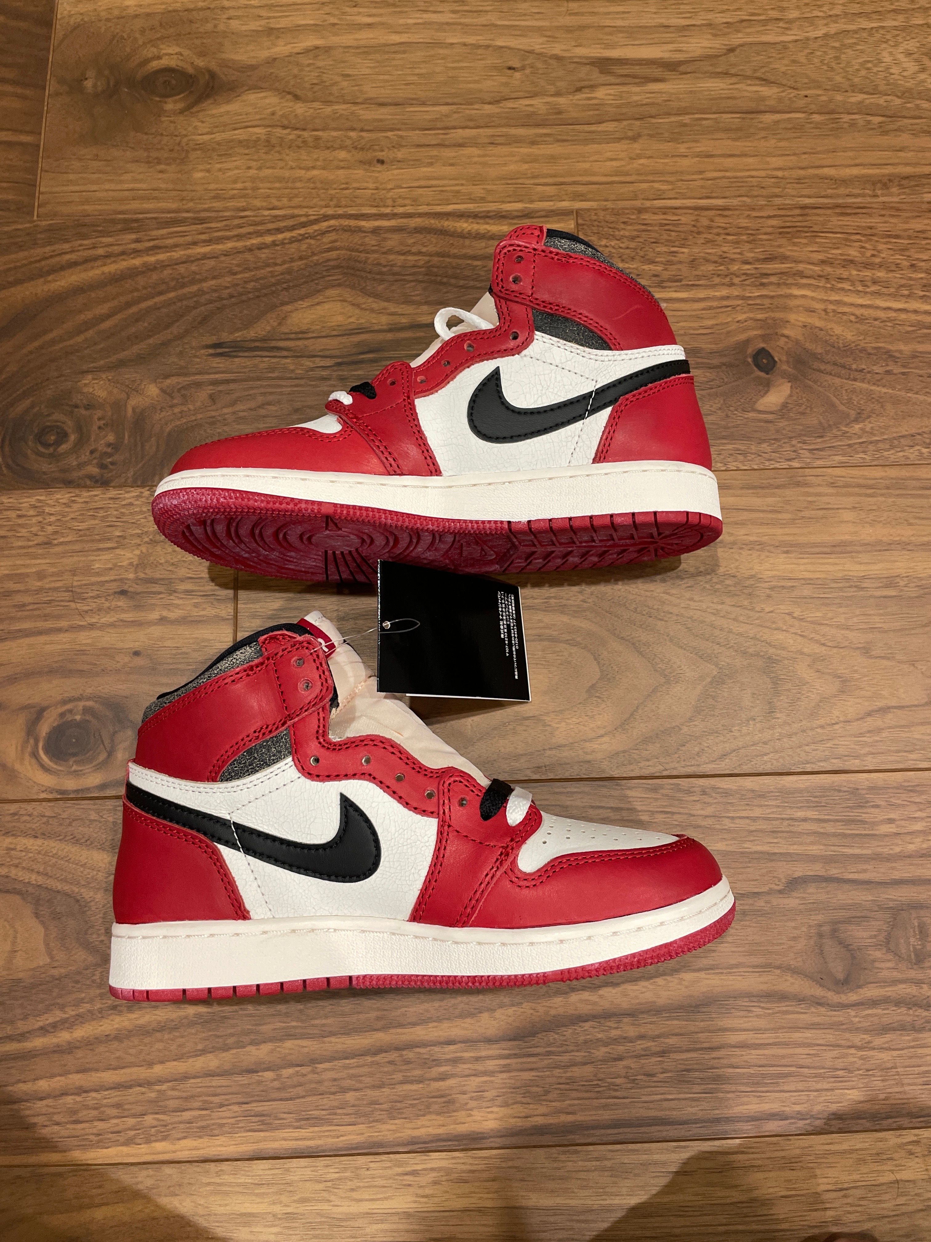 Nike GS Air Jordan 1 High OG "Lost & Found/Chicago"