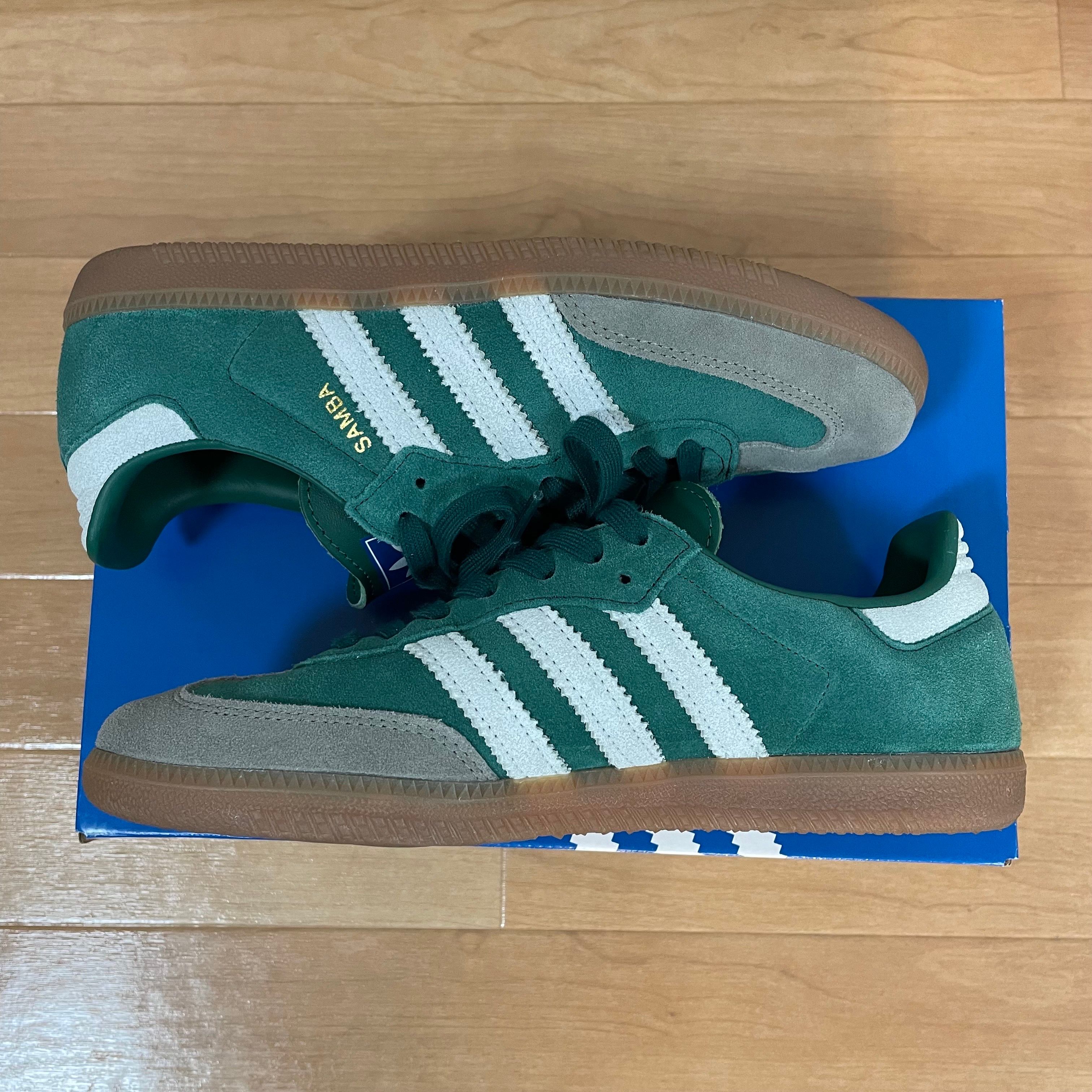 adidas Samba OG "College Green"