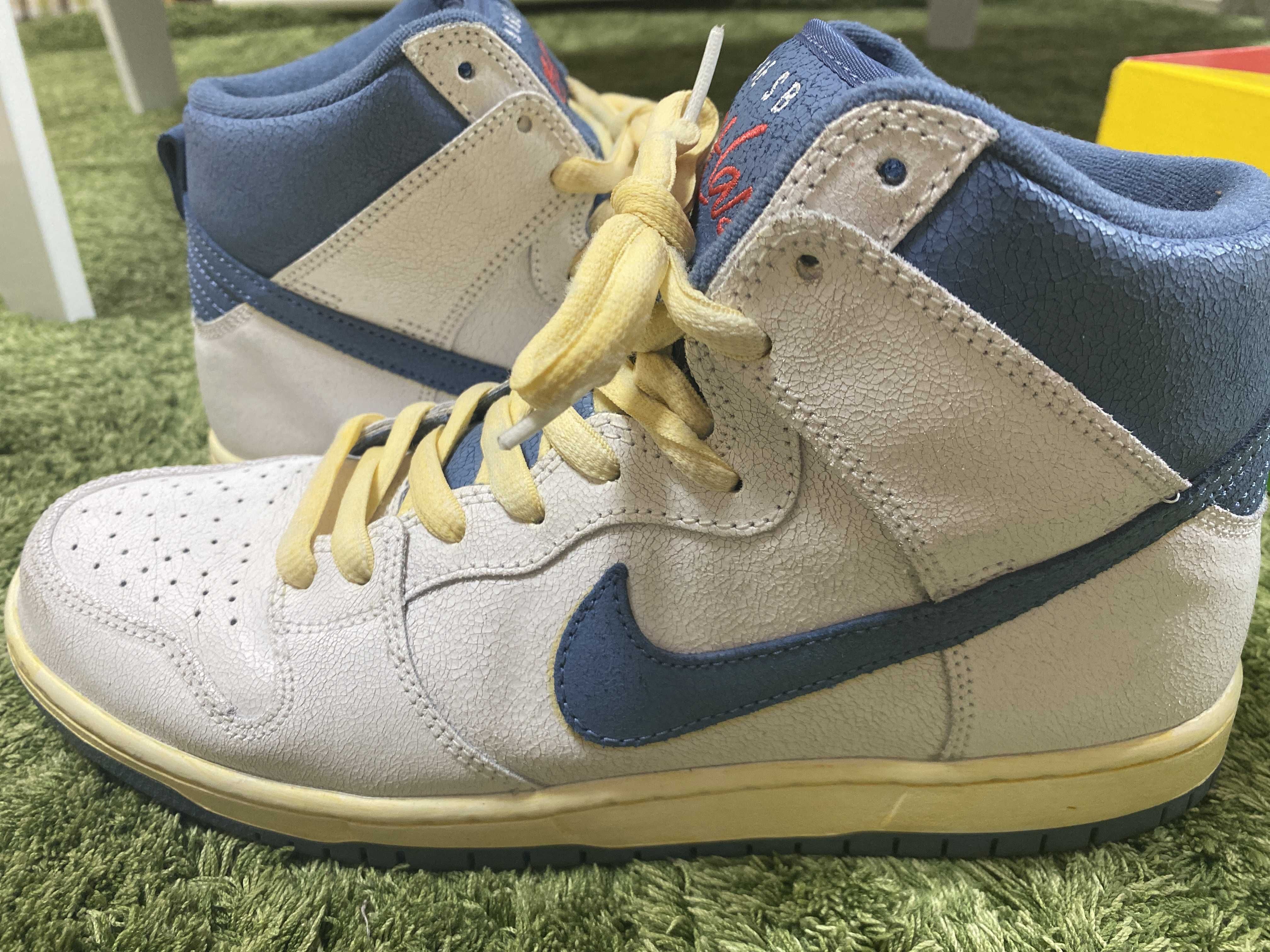 ATLAS × Nike SB Dunk High "Sail/Ocean Fog"