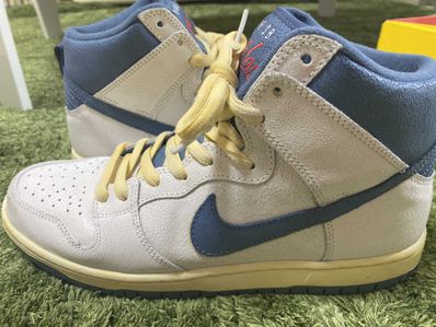 ATLAS × Nike SB Dunk High "Sail/Ocean Fog"