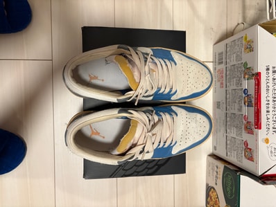 Nike Air Jordan 1 Low "Tokyo 96"