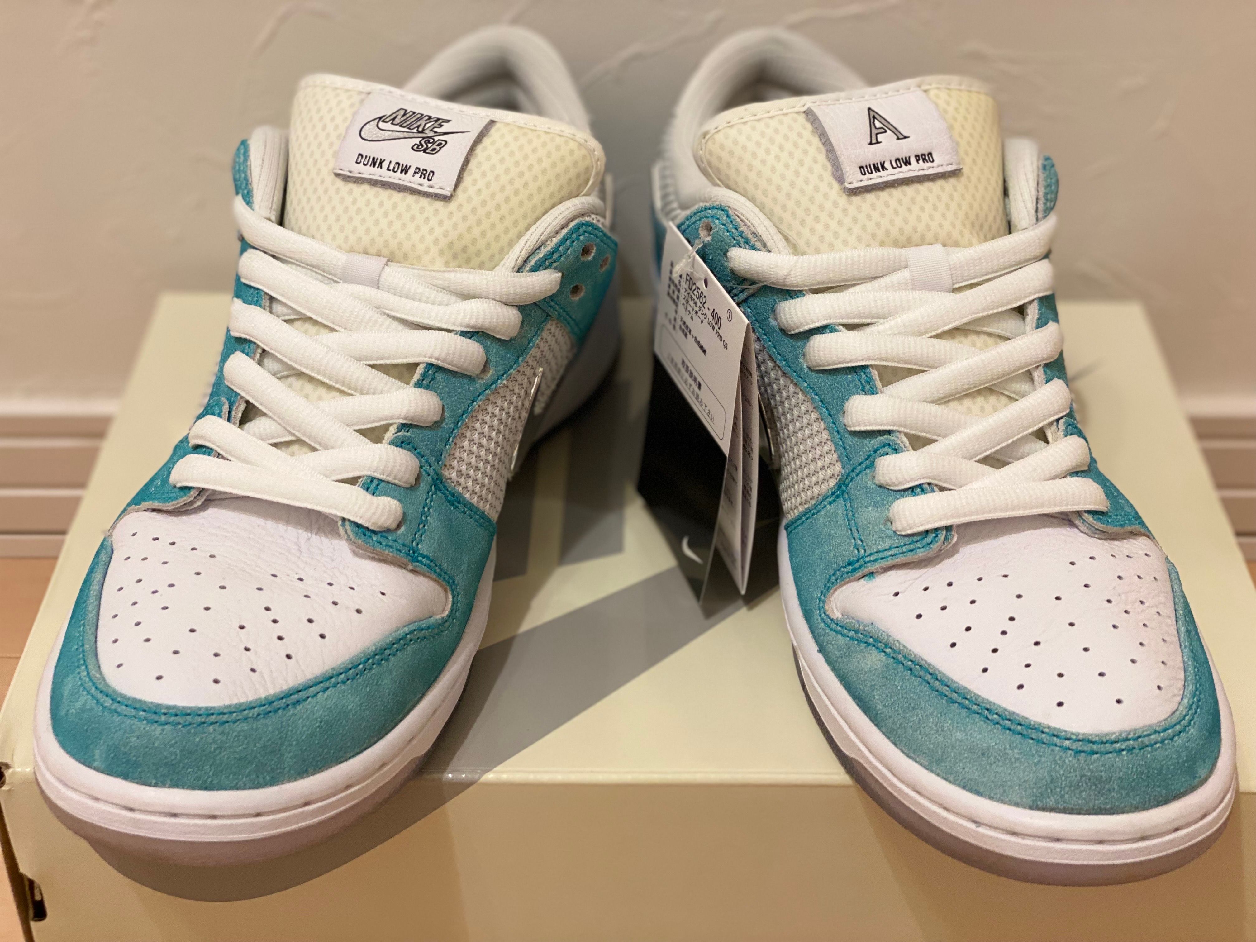 APRIL SKATEBOARDS × Nike SB Dunk Low Pro QS "White and Multi-Color"