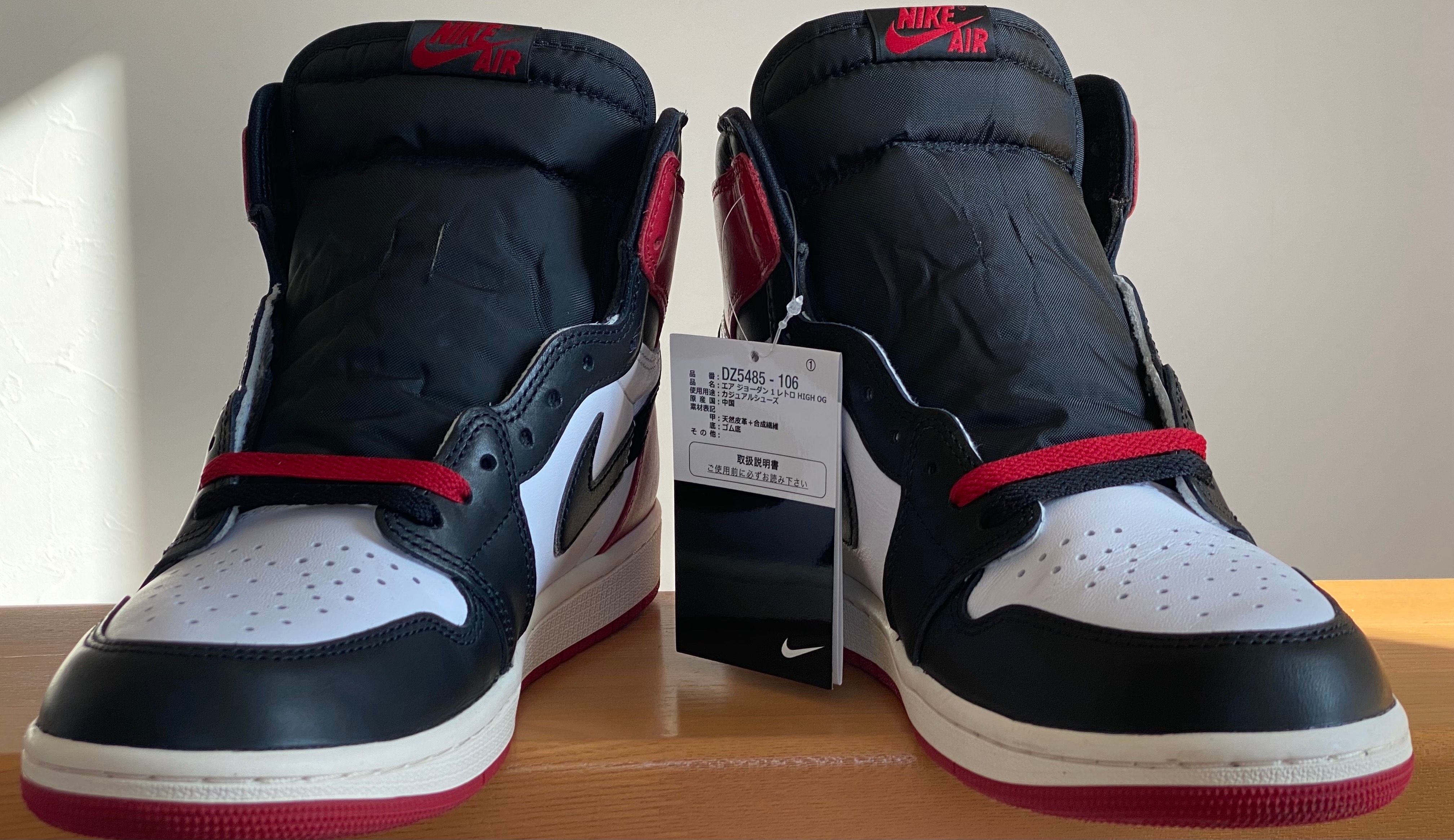Nike Air Jordan 1 Retro High OG "Black Toe Reimagined"