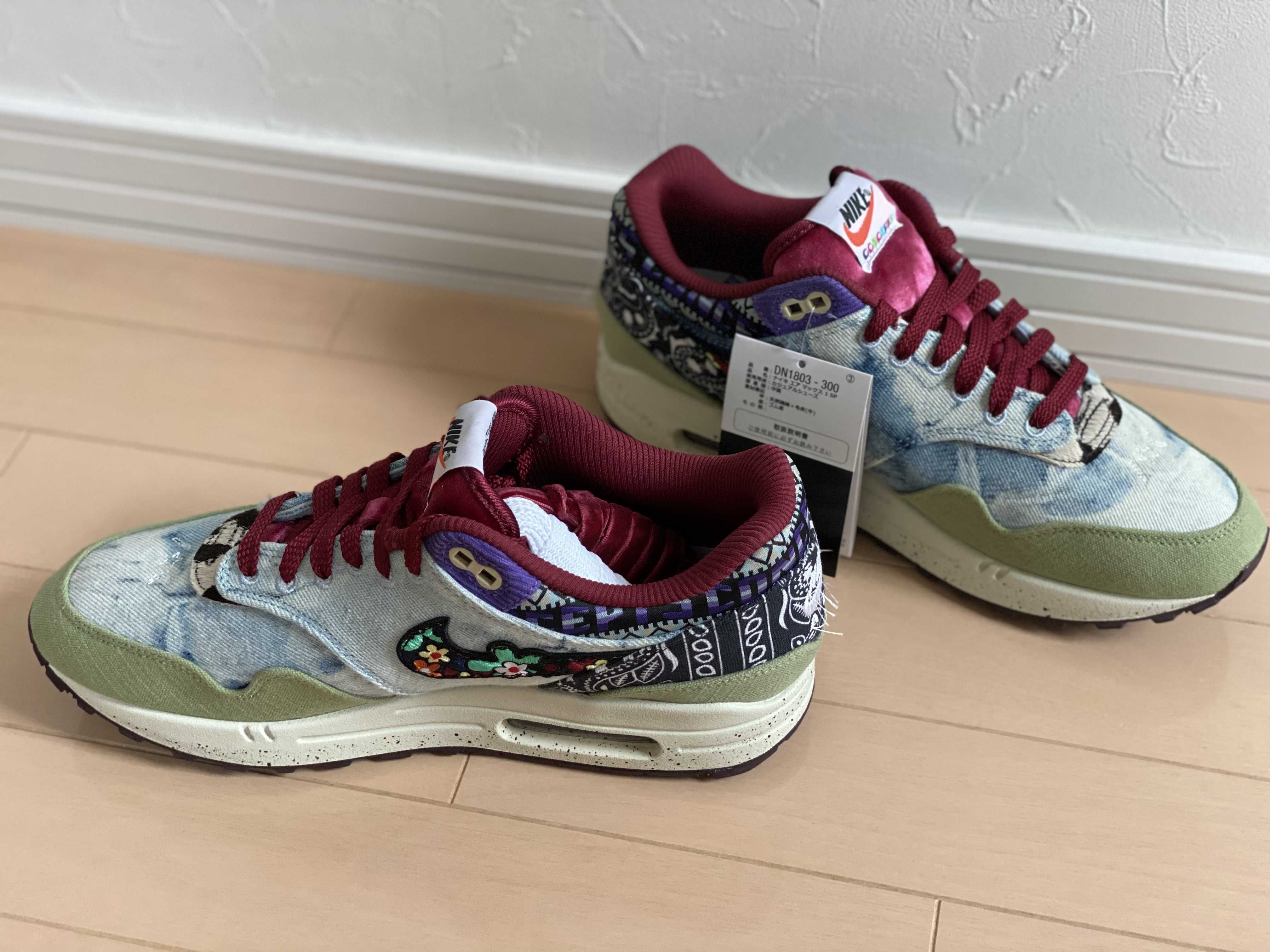 Concepts × Nike Air Max 1 "Mellow"