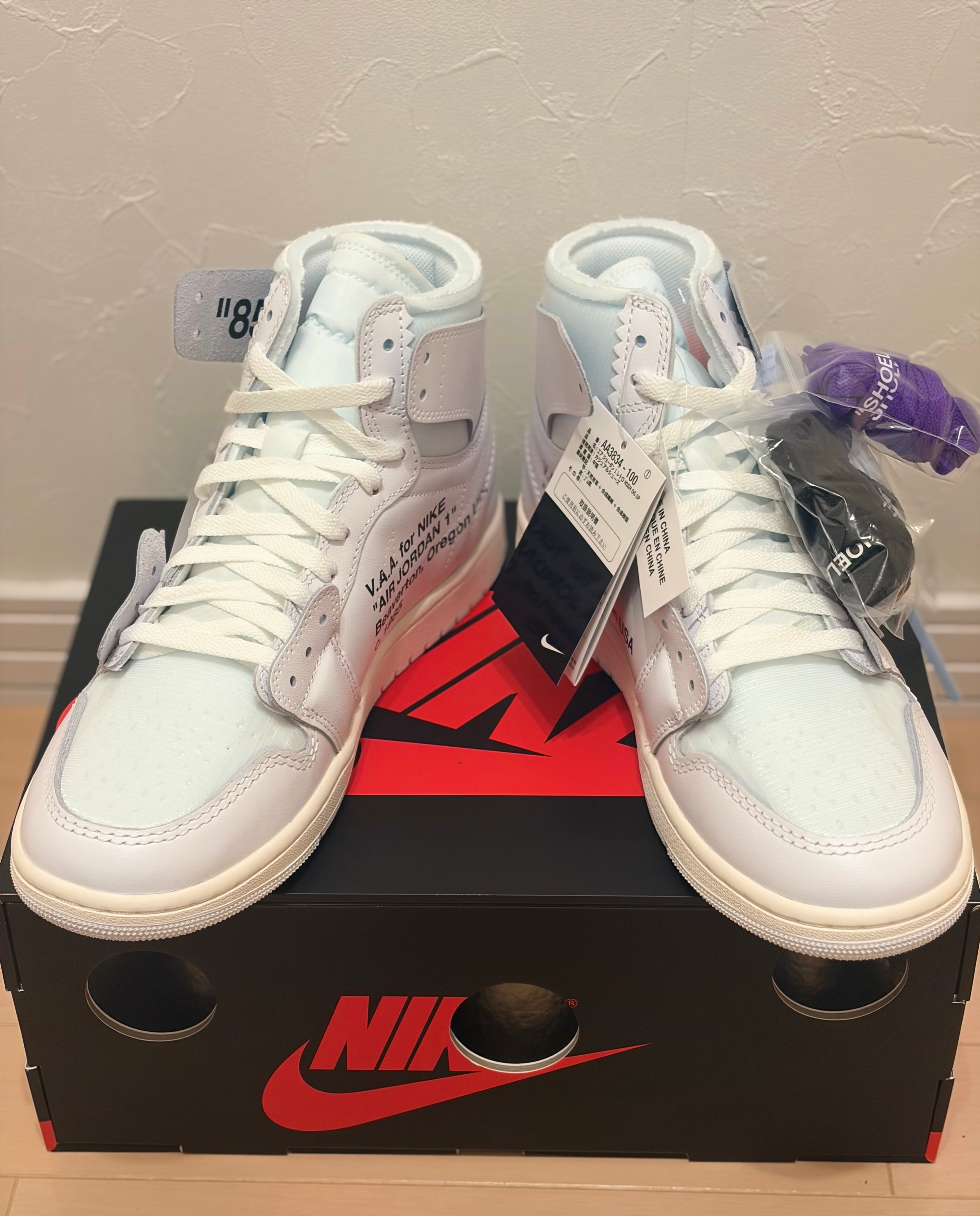 Virgil Abloh Archive (V.A.A.) × Nike Air Jordan 1 Retro High OG "Alaska"