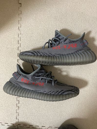 adidas Yeezy Boost 350 V2 "Grey/Bold Orange/DGH Solid Grey"