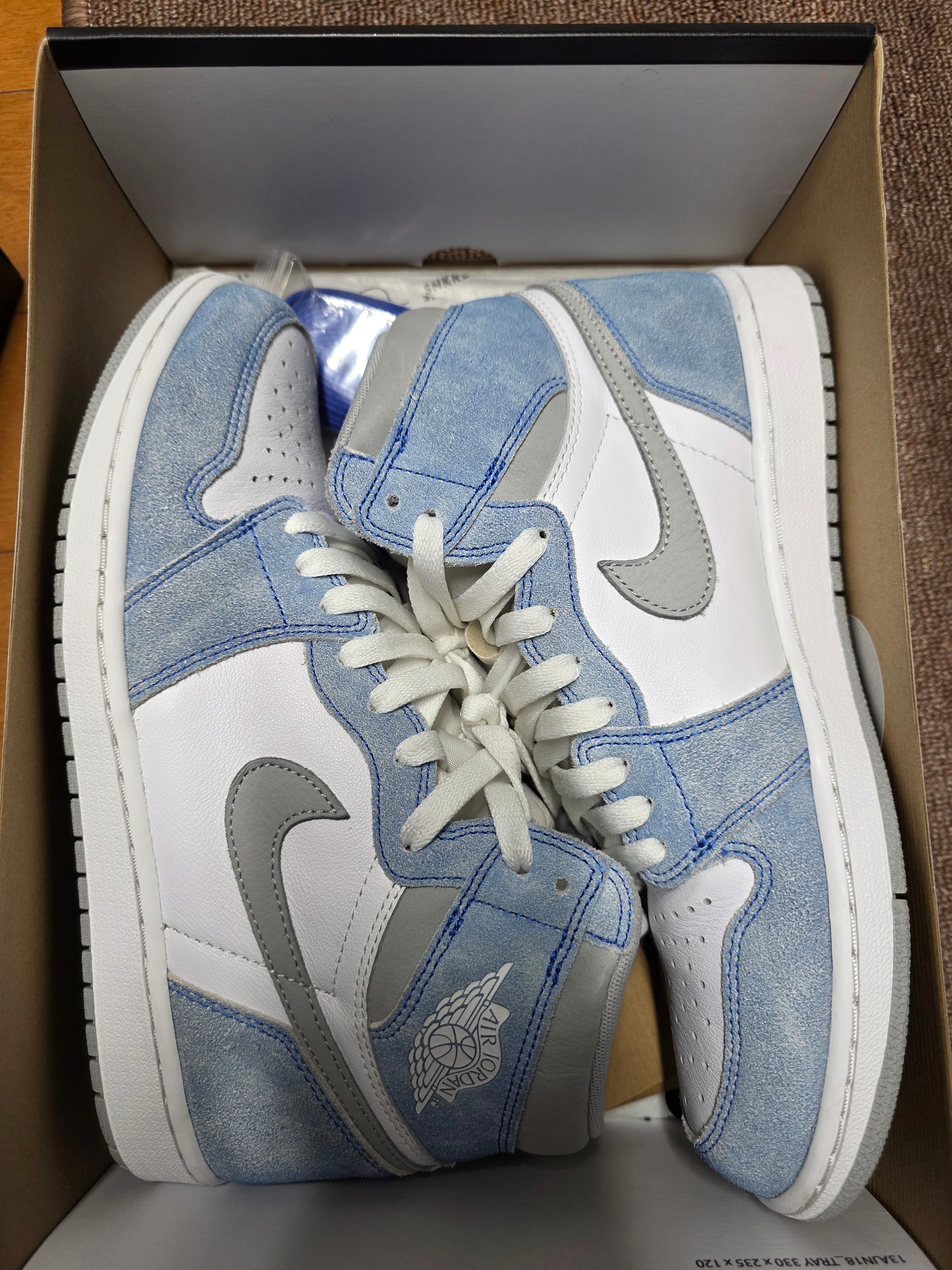 Nike Air Jordan 1 High OG "Hyper Royal"