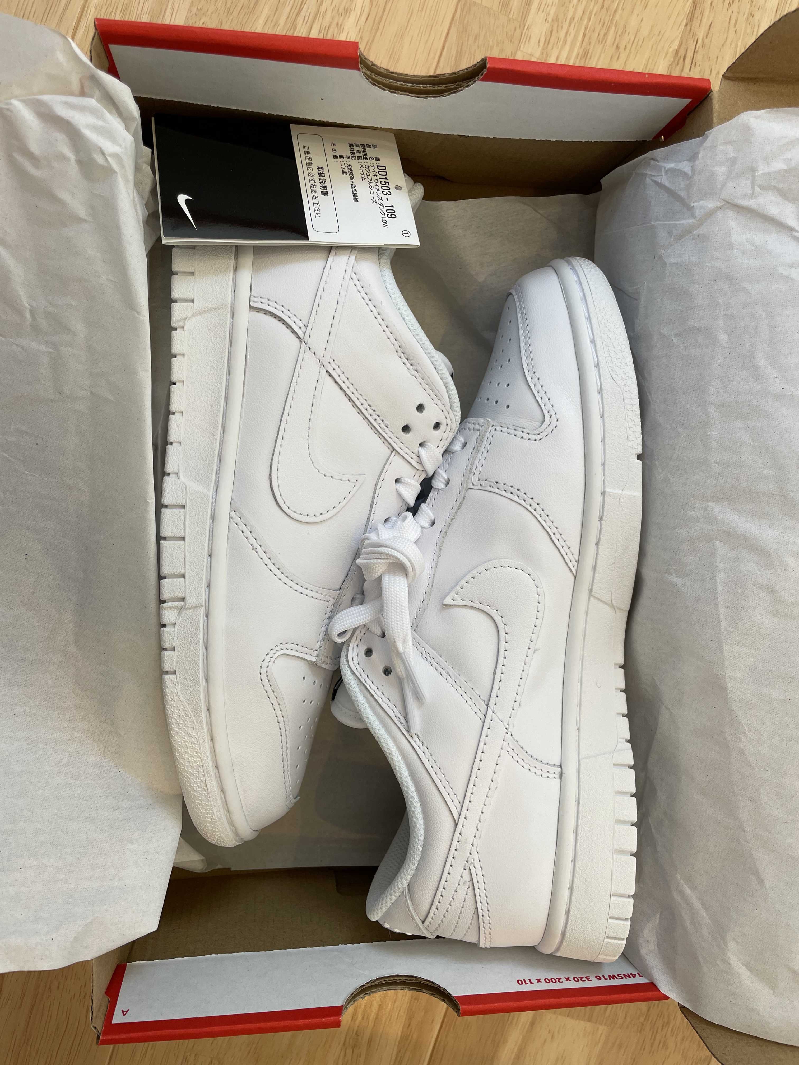Nike Women's Dunk Low "Triple White"