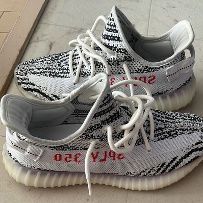 adidas YEEZY Boost 350 V2 "Zebra"