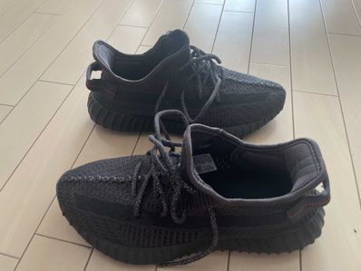 adidas YEEZY Boost 350 V2 "Black"
