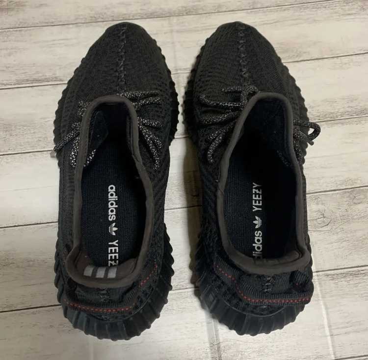 adidas YEEZY Boost 350 V2 "Black"