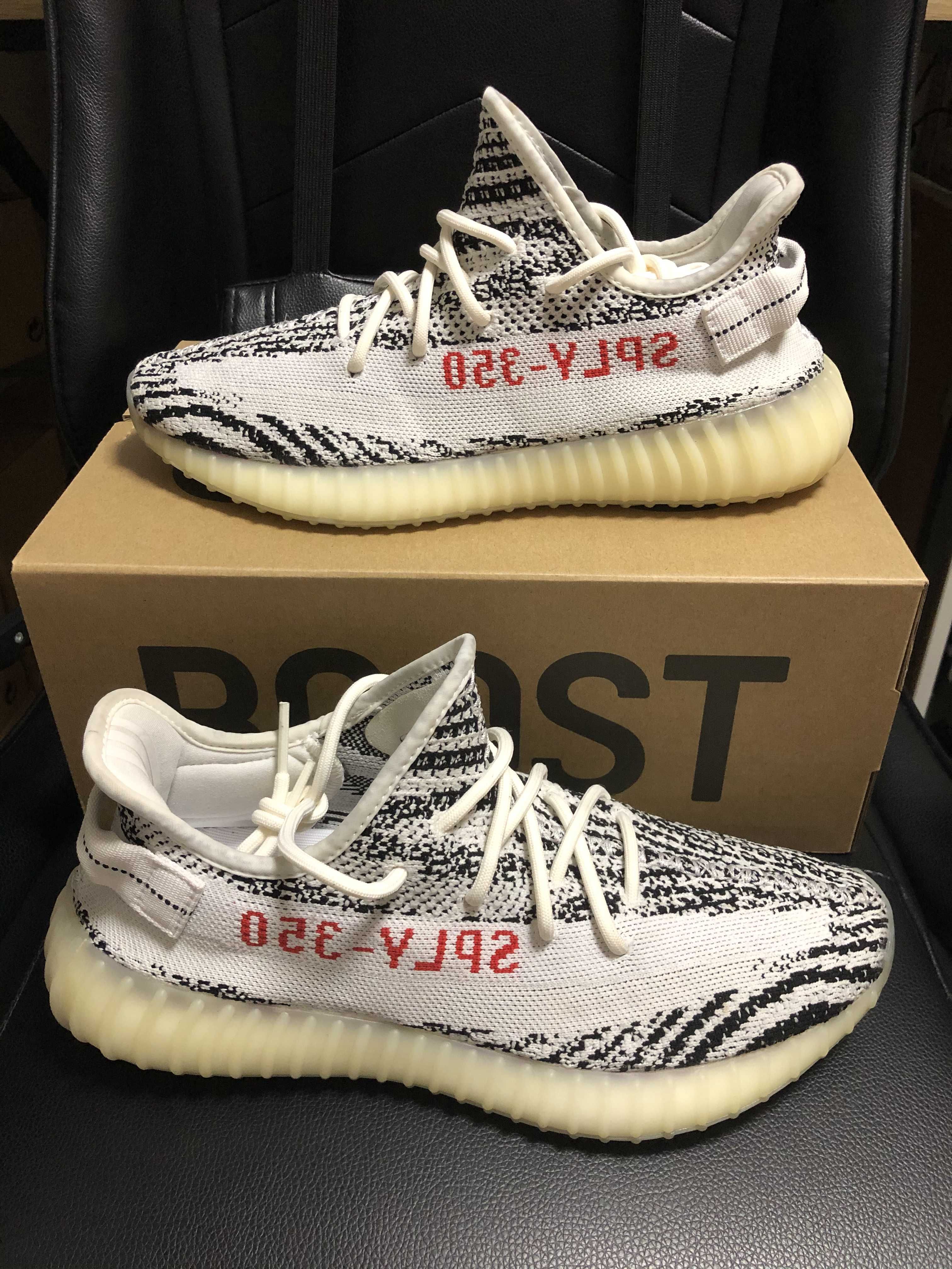 adidas YEEZY Boost 350 V2 "Zebra"