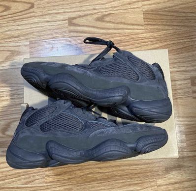 adidas YEEZY 500 "Utility Black"