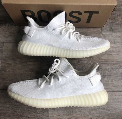 adidas YEEZY Boost 350 V2 "Cream White"