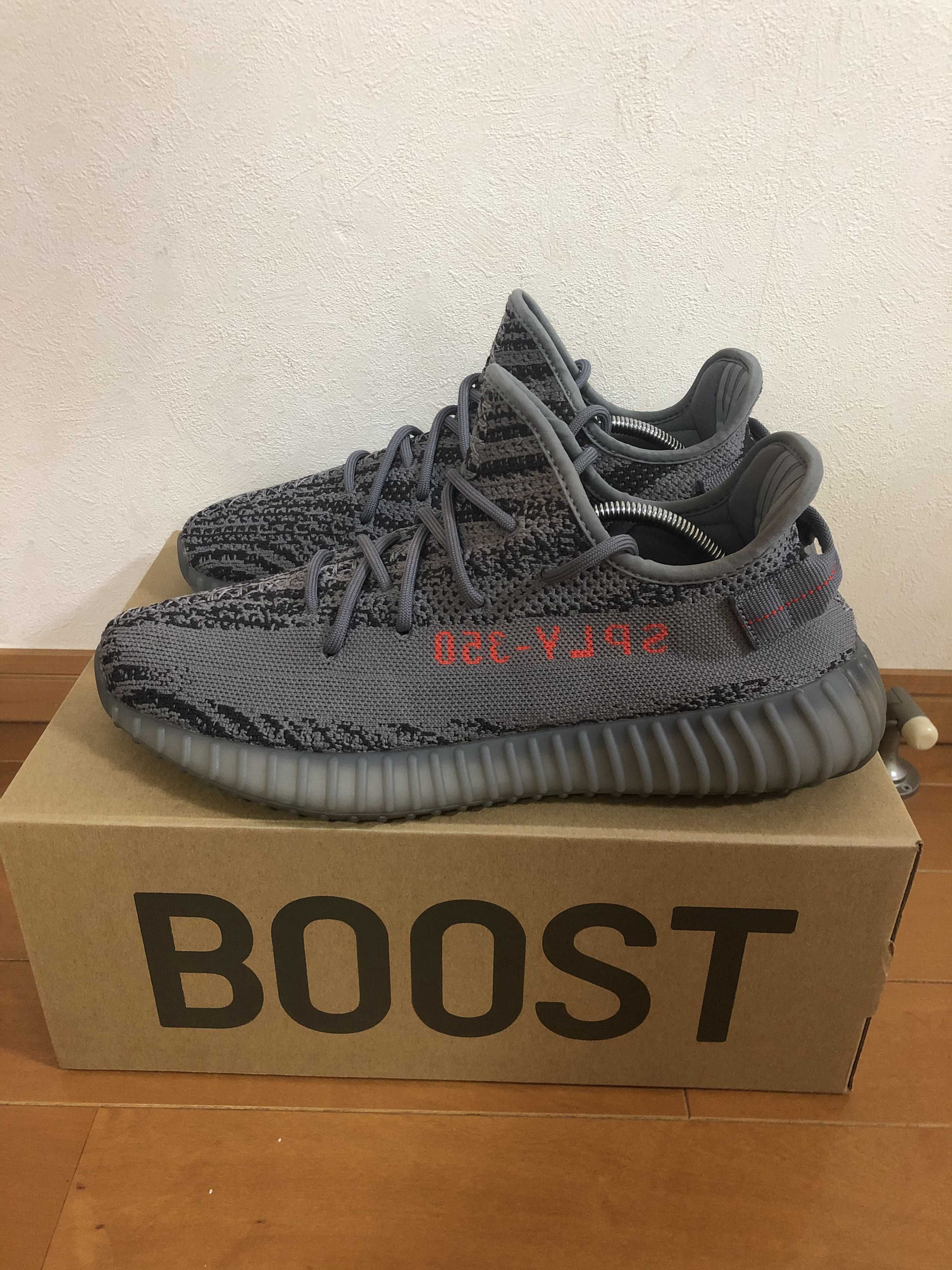 adidas Yeezy Boost 350 V2 "Grey/Bold Orange/DGH Solid Grey"