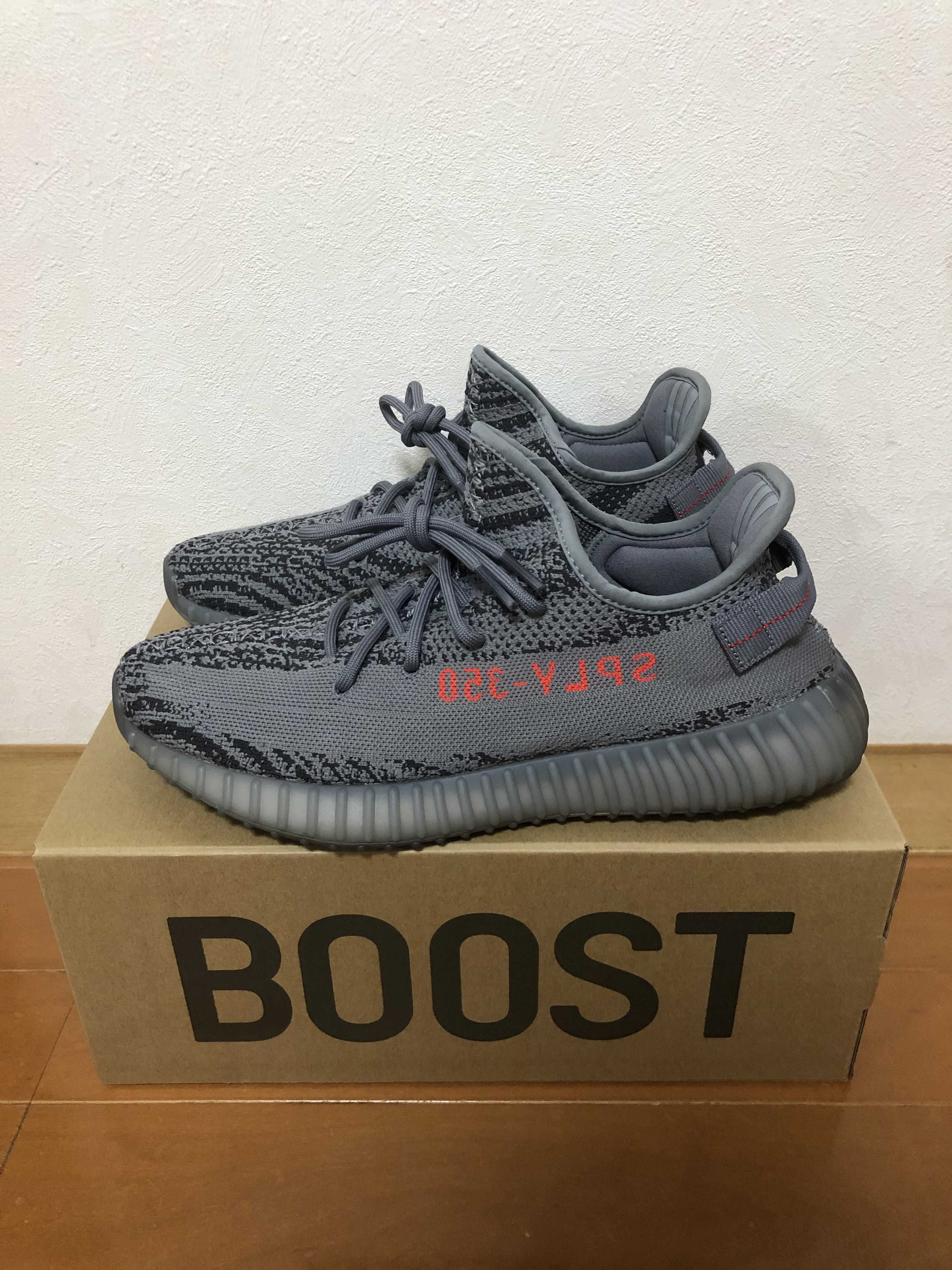 adidas Yeezy Boost 350 V2 "Grey/Bold Orange/DGH Solid Grey"