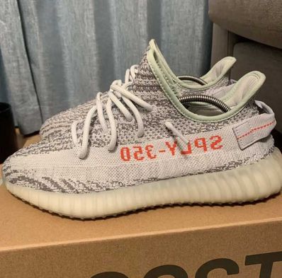 adidas YEEZY Boost 350 V2 "Blue Tint"